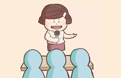 公开演讲技巧_公开演讲注意事项