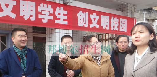 自贡旅游职业高级中学