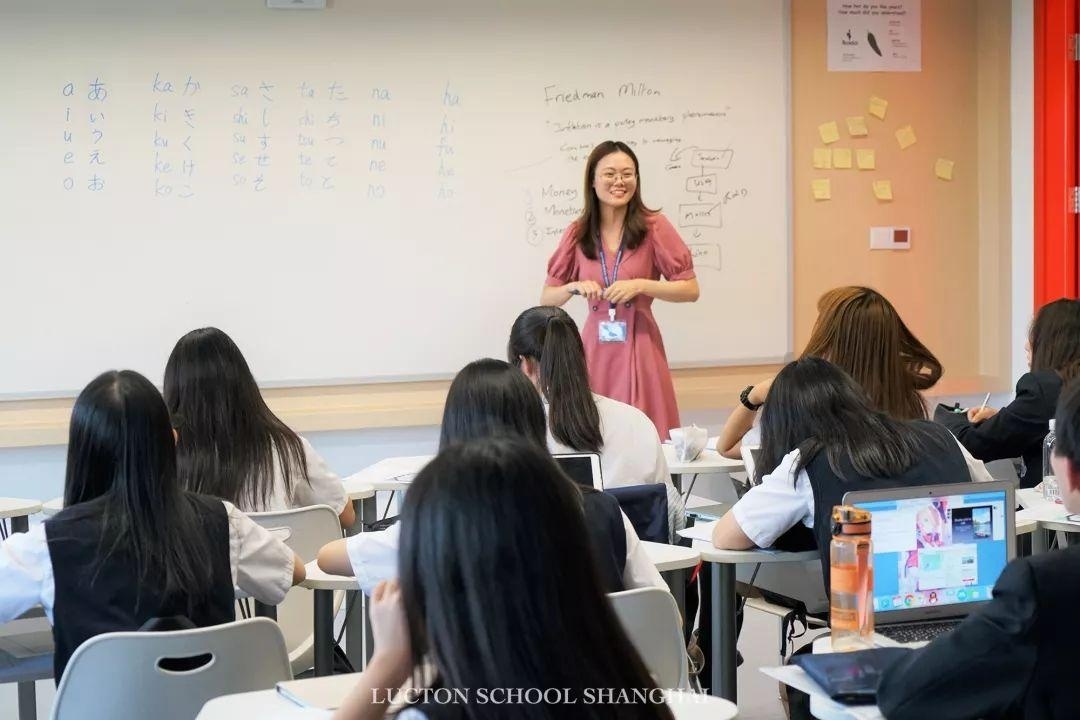 上海莱克顿学校日语课.jpg
