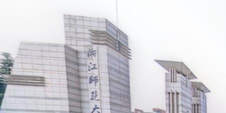 历年浙江师范大学2022全国排名榜(软科+校友会）-2023参考