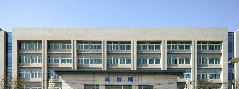 西安航空学院单招成绩查询时间