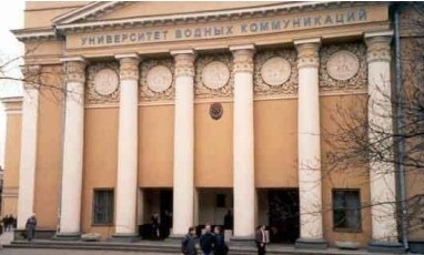 圣彼得堡国立水上交通大学