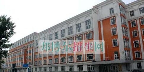 哈尔滨现代医护卫生学校