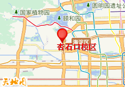 杏石口校区