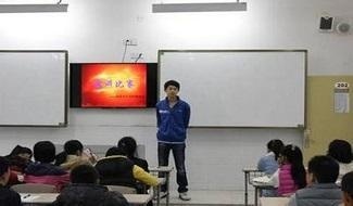 重庆史迪威外语学校
