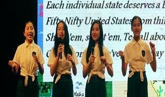 杭州英特外国语学校中美班