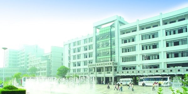 湖南安全技术职业学院单招简章