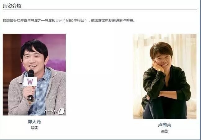 截图20180602170359