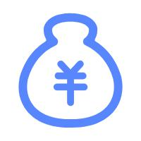 费用