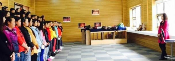 贵阳幼儿师范学校