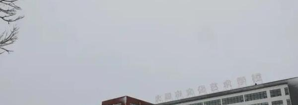 大同文化艺术学校2022年报名条件、招生要求、招生对象