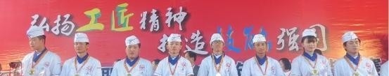 陕西旅游烹饪职业学院五年制大专