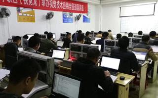 龙丰自动化培训