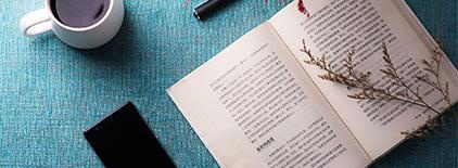 托福阅读技巧