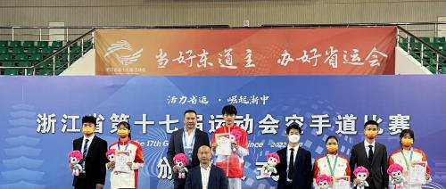 温州体育运动学校