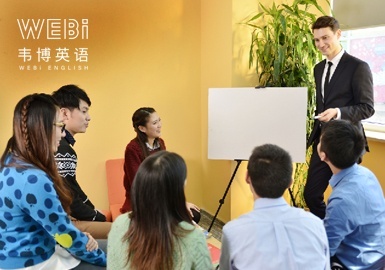 宁波韦博国际英语