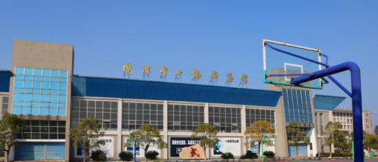 潇湘职业学院单招