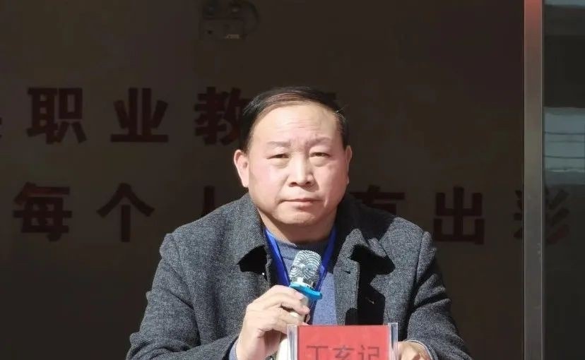 石家庄通用交通中等专业学校