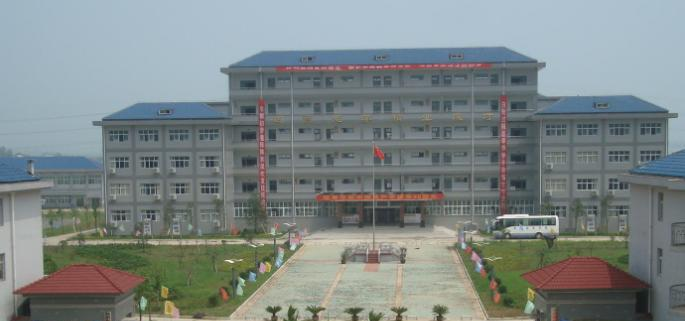 鄂州经贸学校2020年有哪些专业