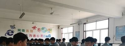 涞水职教中心