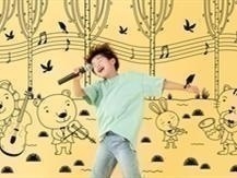 南山声乐兴趣班多少钱