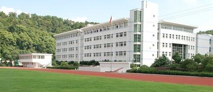 南充石油化工学校