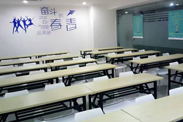新航道培训学校