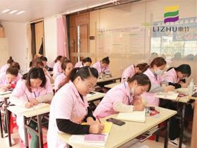 基础理论学习