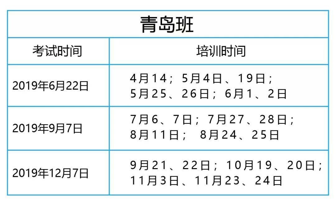 易佳1