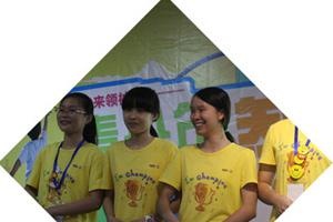 大连新励成少儿形体礼仪培训班上课图片