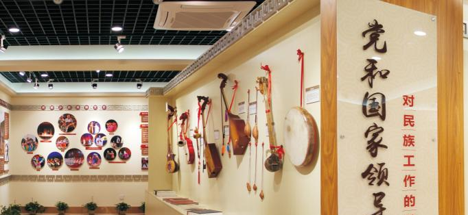 河南民族中等专业学校