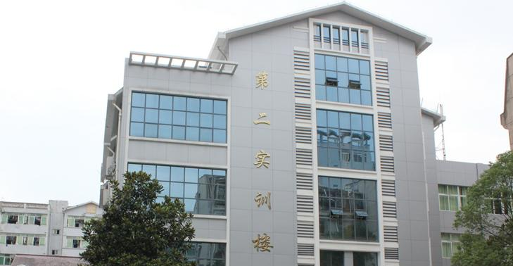 江西财经职业学院单招
