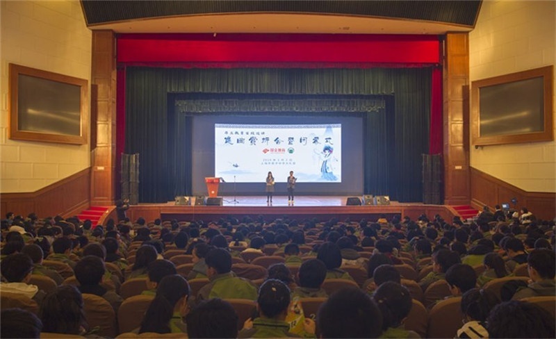 无锡昂立教育培训学校：素质成长、品昆曲魅力