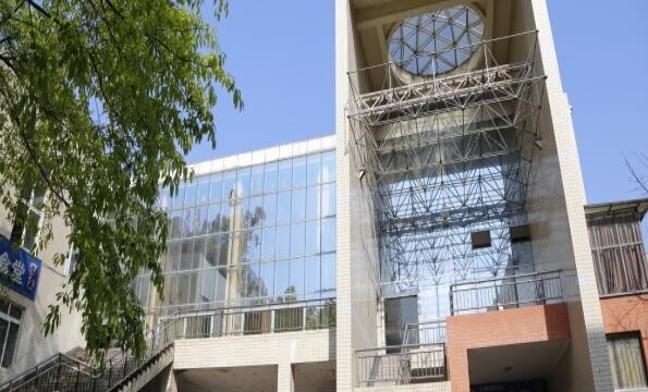 重庆工业学校网站