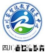 刘铭