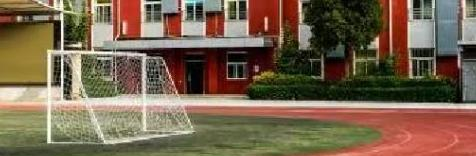 北京海淀外语电子职业高中地址在哪里，哪个地区，哪个城市?