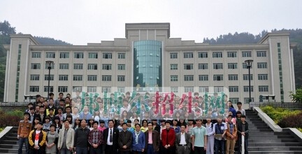 六盘水市复兴职业技术学校