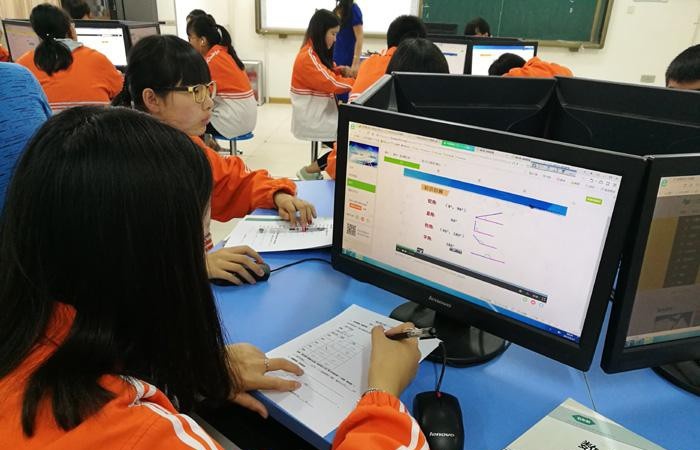 大竹县清水职业中学
