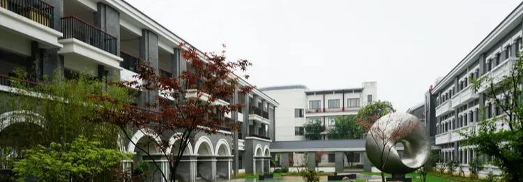 苏州高新区中学国际部靠谱吗