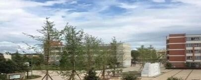 砚山县民族职业高级中学