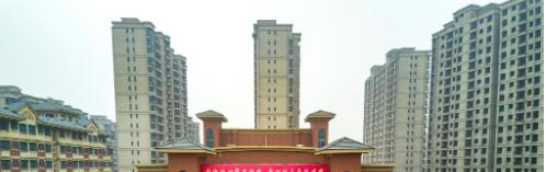 宁乡碧桂园学校初中部2020年招生办