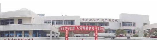 截图20181127085914