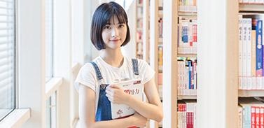 作息时间