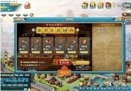 深圳unity3d开发培训基础课程案例
