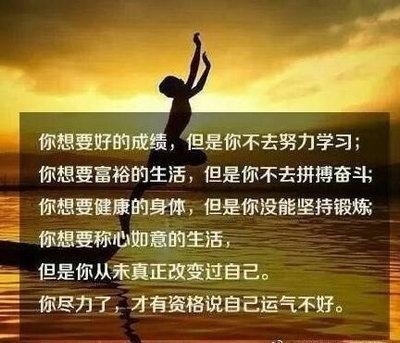 看习大大2018新年贺词(双语)：奋斗