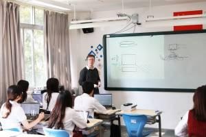 广州为明学校国际部课堂