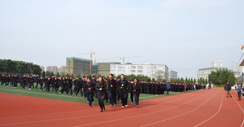 云南省民族中等专业学校