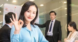 性格讲解