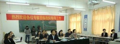 河北青年管理干部学院单招报名时间