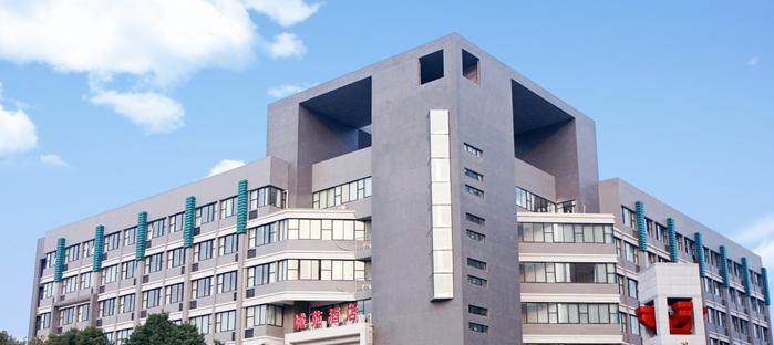 湖南城建职业技术学院单招简章